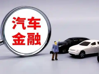 多伦押车贷款不是本人可以么?